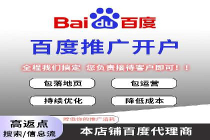 开户高返点的秘密武器：成功案例揭晓