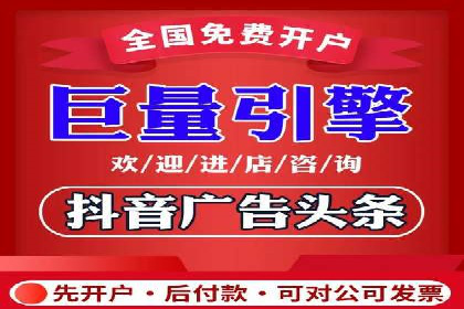 某某sem代运营推广公司案例分享：快速提升网站流量